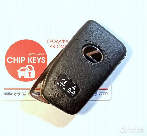 Смарт ключ зажигания Lexus NX200 / 433 Мгц, BG1EW