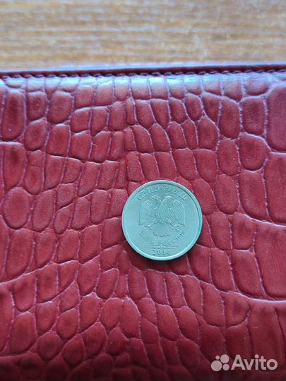 Монета 1 рубль 2014 года