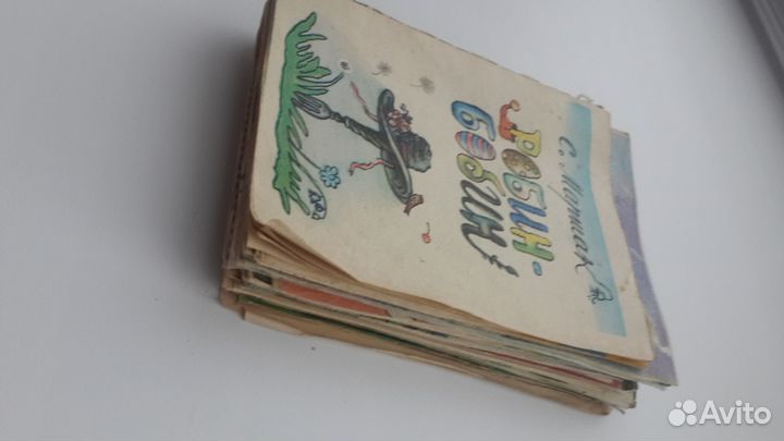 Детские книжки СССР