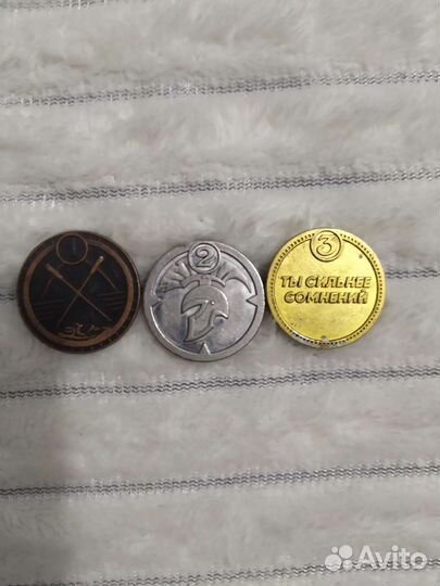 Монеты из пятерочки