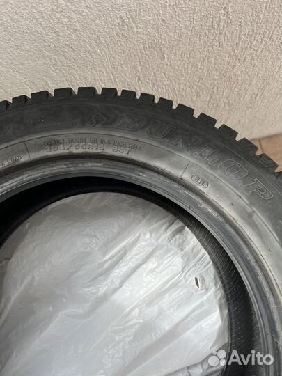 Dunlop SP Winter Ice 01 2.25/5 R16 94
