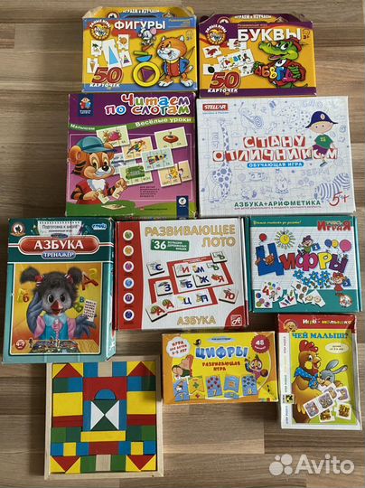 Развиваюшие игры