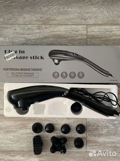 Массажер универсальный