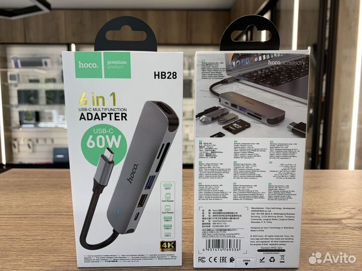 Адаптер переходник USB-C для MacBook