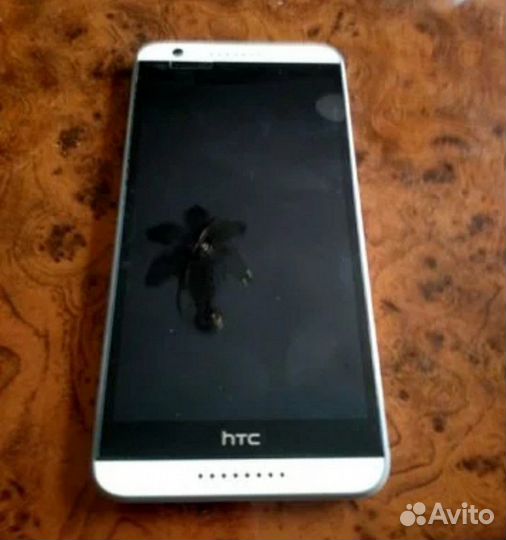 HTC Desire 820