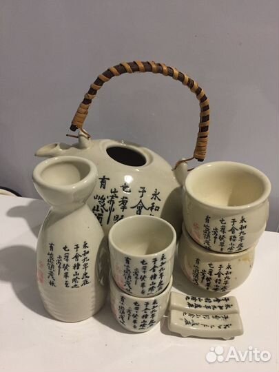 Набор посуды в японском стиле 14 предметов