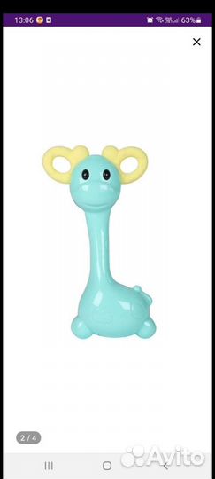 Игрушки пакетом 0+