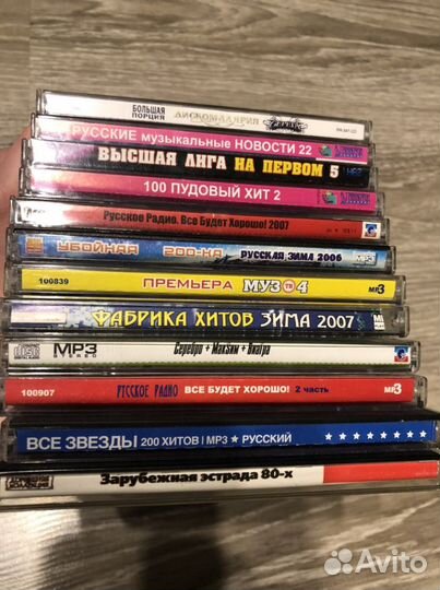 DVD-диски, CD-диски, компьютерные игры, обучающие