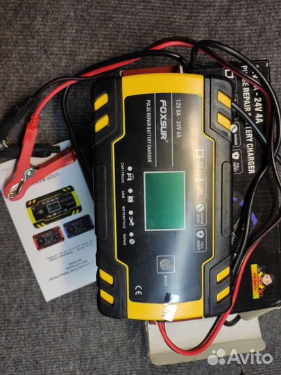 Зарядное устройство 12-24V