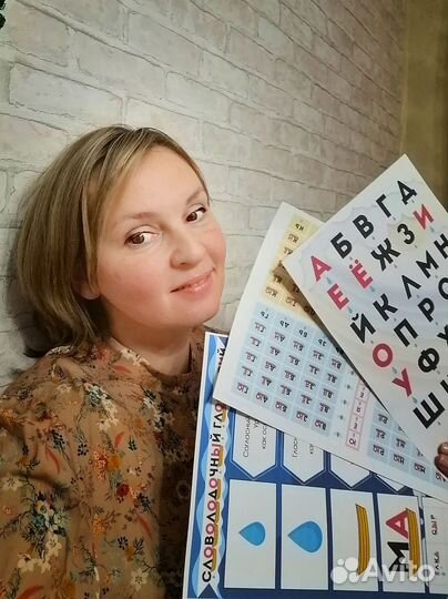 Обучение ребенка чтению по методике словолодочки