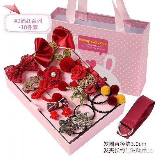 Набор заколок для девочки