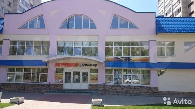 Офисное помещение, 31.4 м²