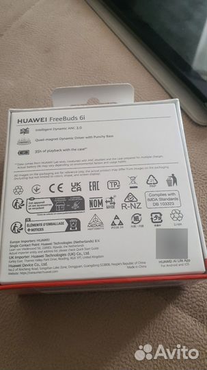 Беспроводные наушники huawei freebuds 6i