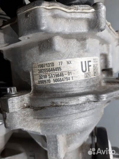 Рейка рулевая Bmw 2-Series F45