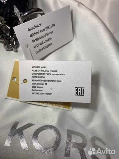 Сумка натуральная кожа