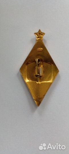 Значки СССР