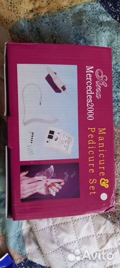 Аппарат для маникюра и педикюра