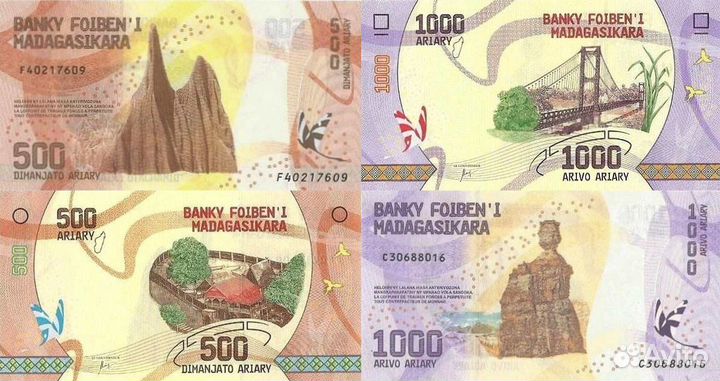 Банкноты Мадагаскара