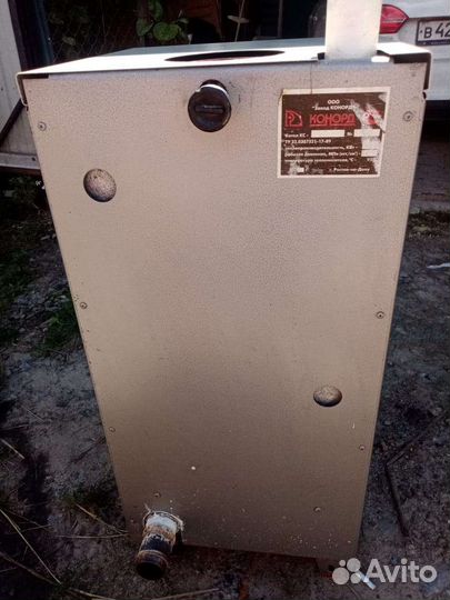 Газовый котел