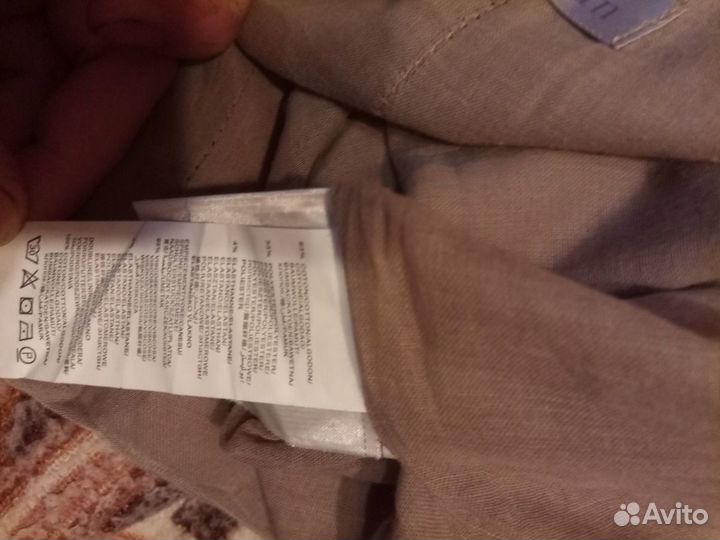 Штаны