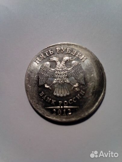 Монета брак