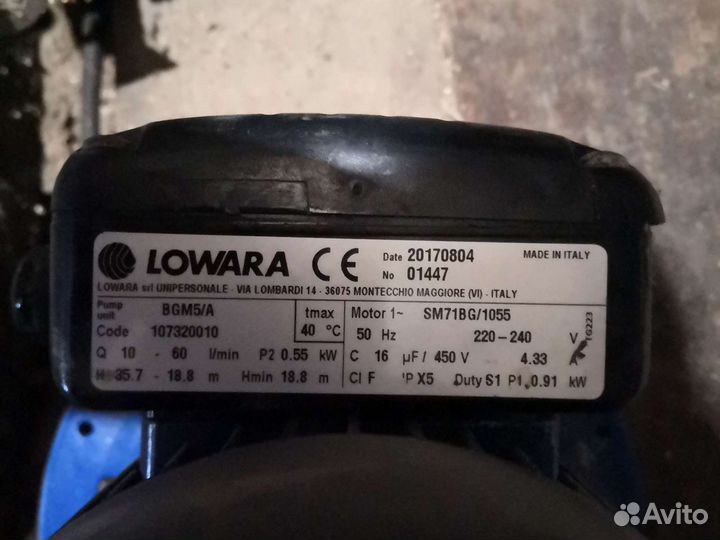 Насос Lowara BGM 5/A двигатель 0.55 кВт