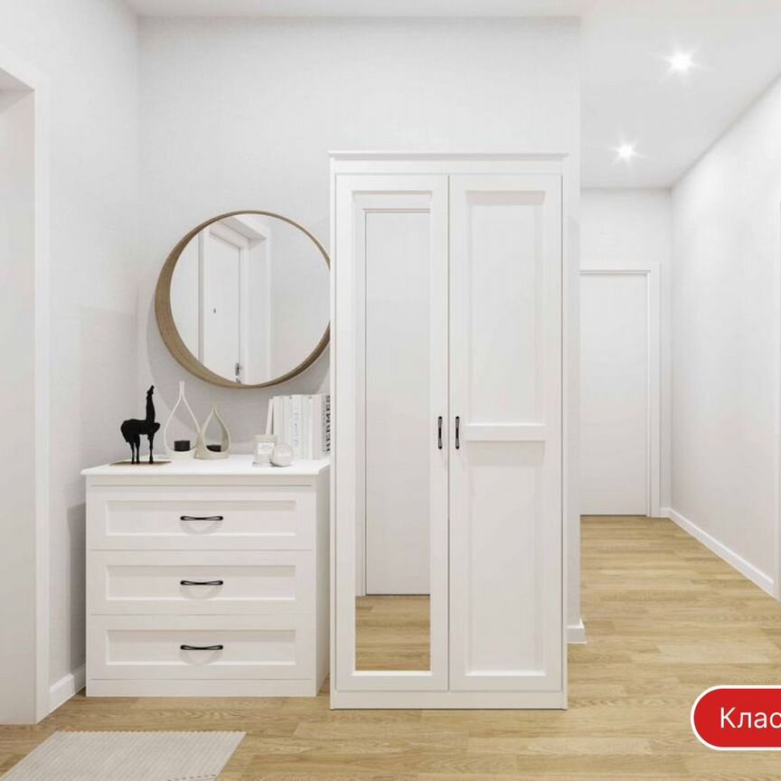 2-к. квартира, 59 м², 11/11 эт.