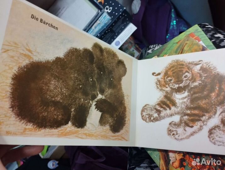 3 книги для ребенка