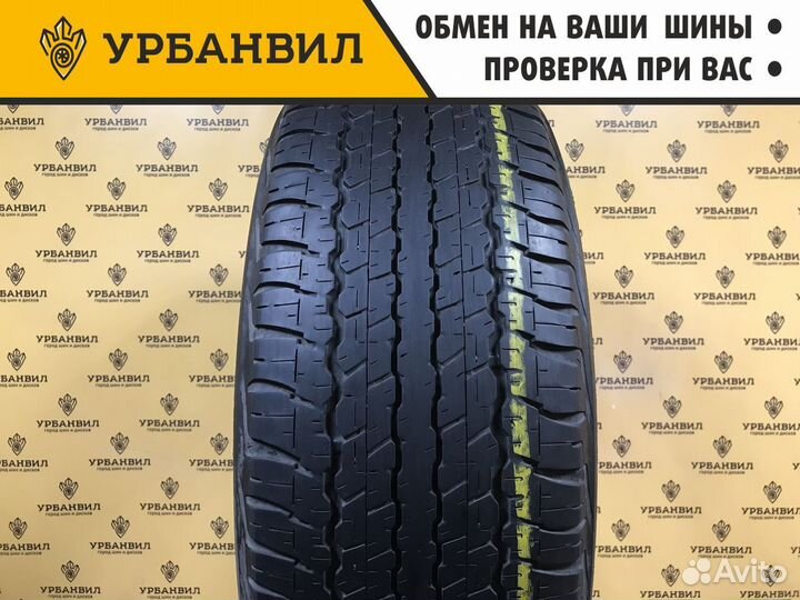 Dunlop Grandtrek AT22 285/65 R17 116V