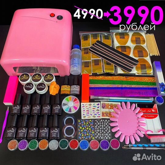 Набор 2в1: гель-лак и наращивание №092