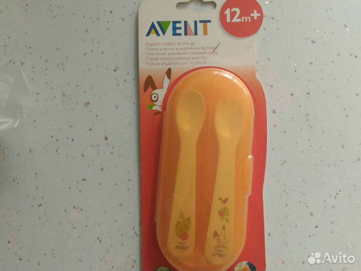 Набор Avent вилка и ложка в дорожном футляре