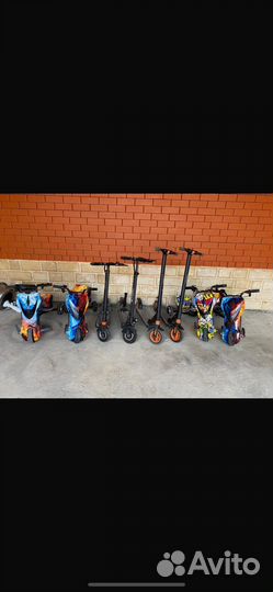 Электросамокат