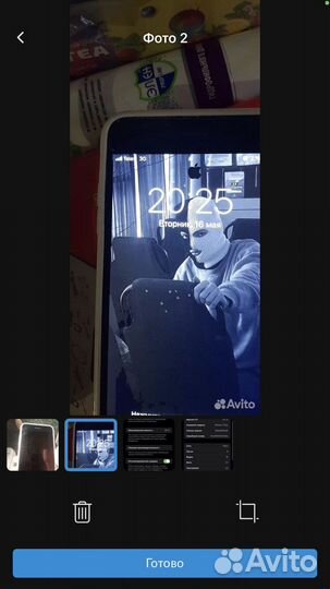 Телефон iPhone 7 plus