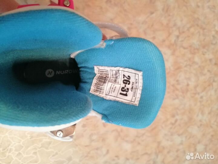 Коньки детские раздвижные