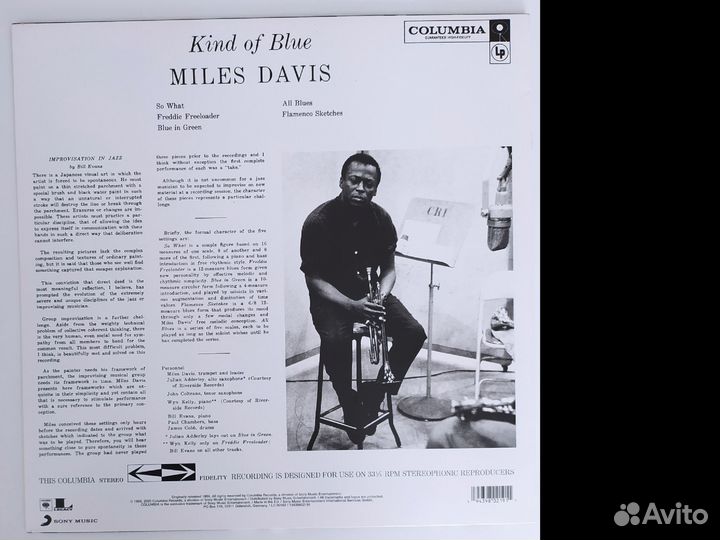 Miles Davis Kind of blue LP