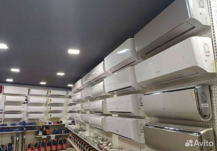 Сплит-система