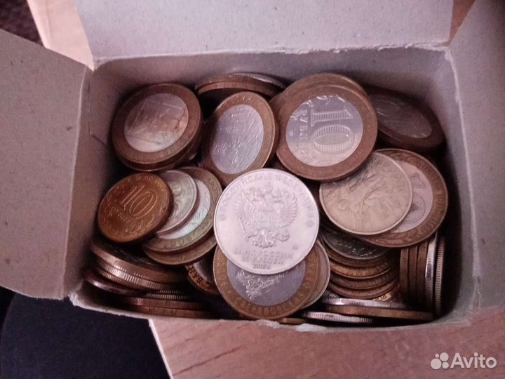 Юбилейные монеты десять рублей коллекция