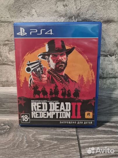 Red Dead Redemption 2 PS4/PS5