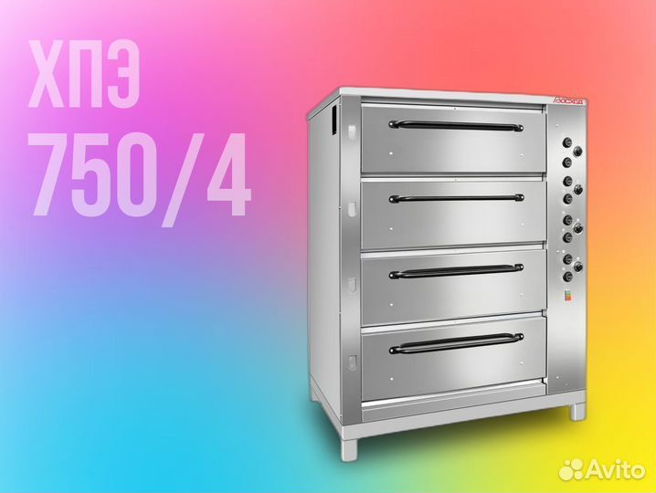 Печь для пекарни хпэ 750/4