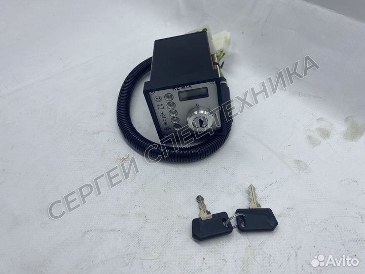 Пульт управления Kemix