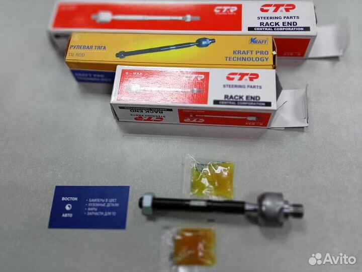 Тяга рулевая Lifan Solano