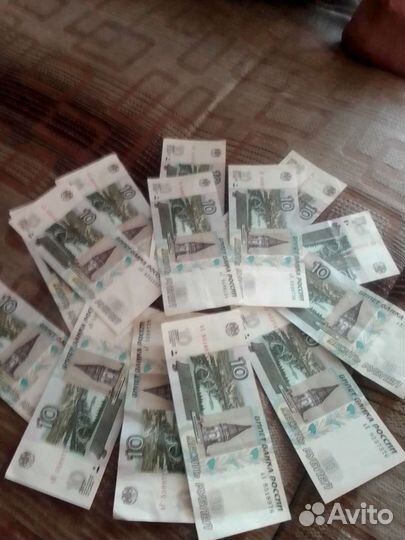 Новые пятерки и десятки.пятёрок 36 штук,14 штук