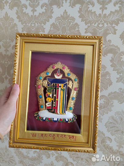 Бурхан, оберег