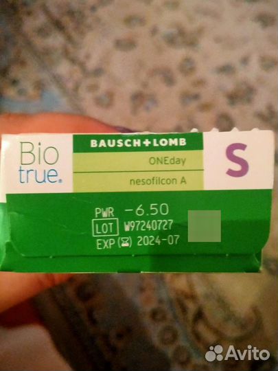 Линзы контактные -6,50