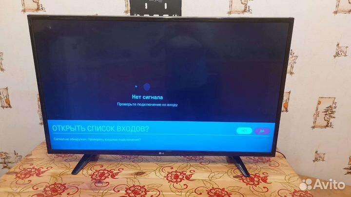 Телевизор lg 43
