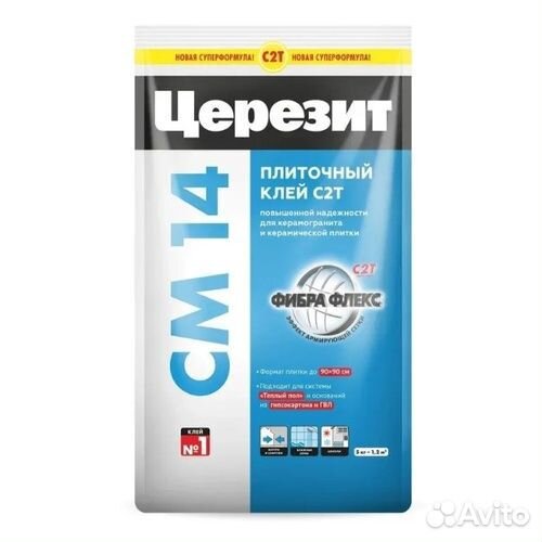 Церезит CM14/5кг Плиточный клей для керамогранита