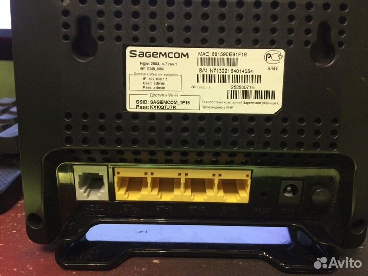 WiFi роутер sagemcom fast 2804 v7