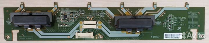 Инвертор TB32HD BHS INV32T3UA REV0.3