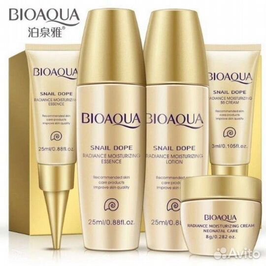 Набор с муцином улитки Bioaqua для всех типов кожи