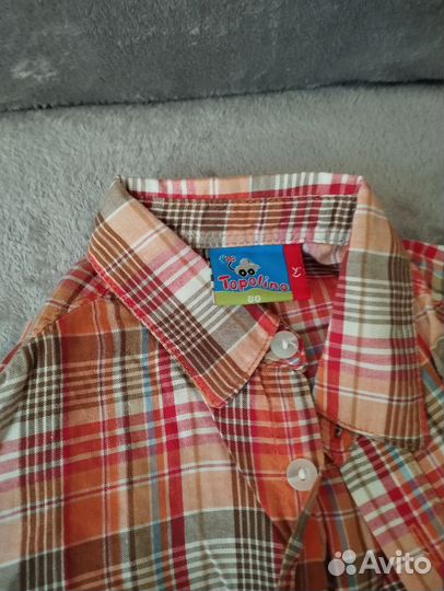 Рубашки пакетом